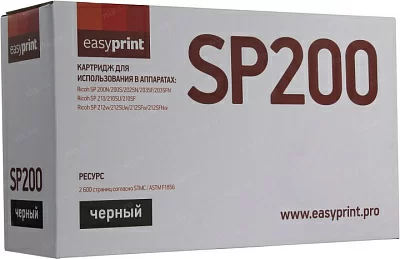 Картридж EasyPrint  LR-SP200HE для Ricoh SP200/202/203/210/212