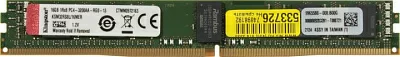 Модуль памяти Kingston KSM32RS8L/16MER DDR4 RDIMM 16Gb PC4-25600 CL22 ECC Registered