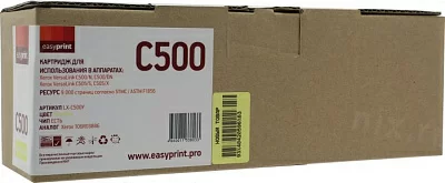 Тонер-картридж EasyPrint LX-C500Y Yellow  для XEROX VersaLink C500/C505