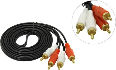 Exegate EX254083RUS Кабель 2RCA-M --> 2RCA-M 2м