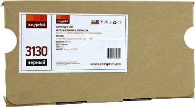 Тонер-картридж EasyPrint LK-3130 для Kyocera  FS-4200/4300/M3550/M3560