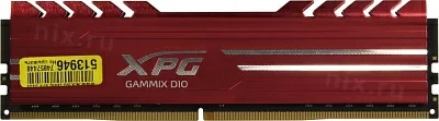 Модуль памяти ADATA XPG Gammix D10 AX4U320016G16A-SR10 DDR4  DIMM  16Gb PC4-25600 CL16