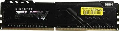 Модуль памяти Kingston Fury Beast KF437C19BB1/16 DDR4 DIMM 16Gb PC4-29800 CL19