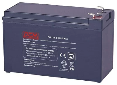 Powercom PM-12-6.0 Battery