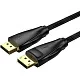 Vention <HCCBG>  Кабель DisplayPort 1.5м ver1.4