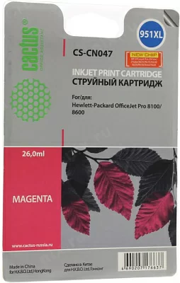 Картридж Cactus CS-CN047 Magenta для HP  OfficeJet Pro  8100/8600