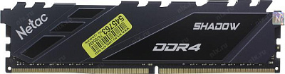 Модуль памяти Netac Shadow NTSDD4P32SP-08E DDR4 DIMM 8Gb PC4-25600 CL16