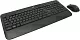 Комплект Logitech Wireless Advanced MK540 (Кл-ра FMUSB+Мышь 3кнRollFMUSB)  <920-008686>