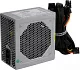 Блок питания QDion QD650 85+ 650W ATX (24+2x4+2x6/8пин)