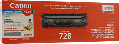 Картридж Canon  728  для MF4410/4430/4450/4550/4570/4580 серии