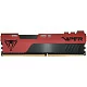 Модуль памяти Patriot Viper PVE248G266C6K DDR4 DIMM 8Gb KIT 2*4Gb PC4-21300 CL16