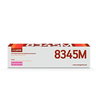 Тонер-картридж EasyPrint LK-8345M Magenta для Kyocera TASKalfa  2552ci/2553ci