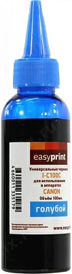 Чернила EasyPrint I-C100C  Cyan для Canon (100мл)