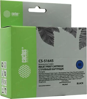 Картридж Cactus CS-(C)51645 (№45) Black для  HP  D710c/720c/722c/815c/820cXi/850c/870cXi/850c(восстановлен из б/у)