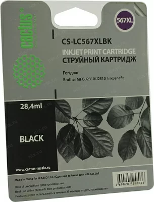 Картридж Cactus CS-LC567XLBK  Black  для Brother MFC-J2310/J2510