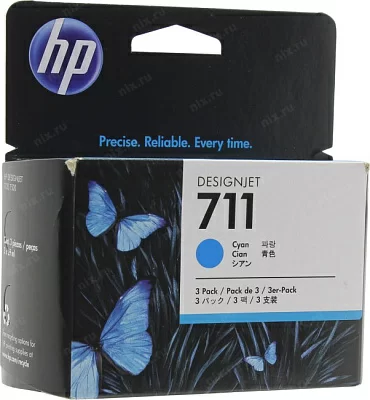 Картридж HP CZ134A 3-Pack (3x№711) Cyan для HP DesignJet  T120/520