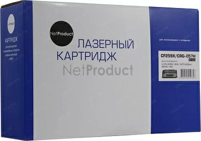 Картридж NetProduct CF259X/CRG-057H-NC для HP LJ Pro M304/404n/MFP  M428dw/MF443/MF445