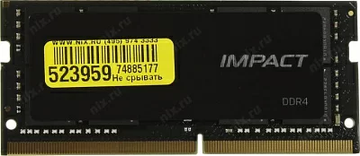 Модуль памяти Kingston Fury Impact KF429S17IB/32 DDR4 SODIMM 32Gb PC4-23400 CL17(for NoteBook)