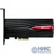 Накопитель SSD 512 Gb PCI-Ex4 Plextor M9P Plus PX-512M9PY+