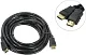 Exegate EX138957RUS Кабель HDMI to HDMI (19M -19M) ver1.4 5м