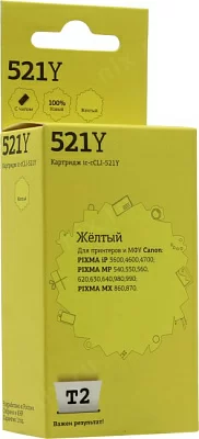 Картридж T2 IC-CCLI-521Y Yellow для Canon Pixma  iP3600/4600/4700MP540/550/560/620/630/640/980