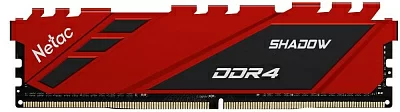 Модуль памяти Netac Shadow <NTSDD4P26SP-08R> DDR4 DIMM  8Gb <PC4-21300>  CL19