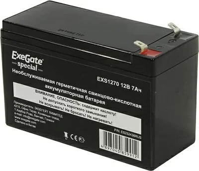 Аккумулятор Exegate Special EXS1270/DT1207 (12V 7Ah) ES252436RUS