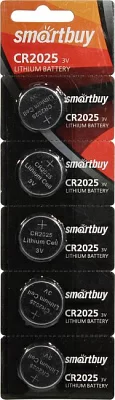 Батарея питания Smartbuy SBBL-2025-5B CR2025 (Li 3V) уп.5шт