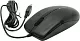 Манипулятор A4Tech Optical Wheel Mouse OP-530NU-Black (RTL) USB 3but+Roll