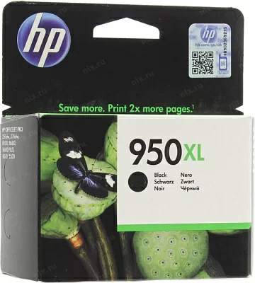 Картридж HP CN045AE/AA (№950XL) Black для HP Officejet Pro 8100/8600/8600 Plus (повышенной  ёмкости)