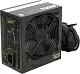 Блок питания Thermaltake TRS-0700P-2 TR2 S 700W  (24+2x4+2х6/8пин)