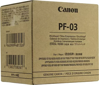 Печатающая головка Canon PF-03  для Canon iPF500/510/600/605/610/700 iPF5000/5100/6200/8000