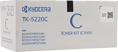 Тонер-картридж Kyocera  TK-5220C Cyan для P5021/M5521