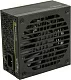 Блок питания Fractal Design FD-PSU-ION-SFX-650G-BK Ion+ SFX-L650W SFX (24+2x4+4x6/8пин) Cable  Management