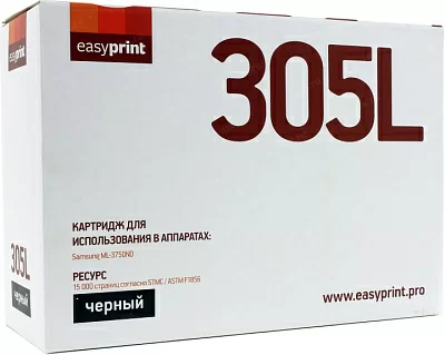 Тонер-картридж EasyPrint LS-305L для Samsung  ML-3750ND