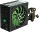 Блок питания GameMax GM-700 GM MODULAR 700W ATX (24+2x4+2x6/8пин) Cable Management