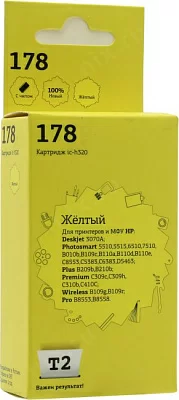 Картридж T2 ic-h320 (№178) Yellow для HP  DJ 3070A PS 5510/5515/6510/7510/B010b/B109c/B110a/C5383/C6383