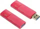 Накопитель Silicon Power Blaze B05 <SP032GBUF3B05V1H> USB3.0 Flash Drive 32Gb  (RTL)