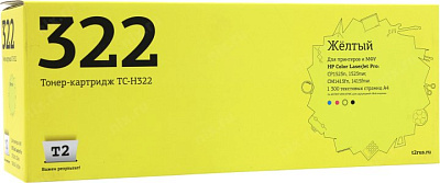 Картридж T2 TC-H322 Yellow для HP Color LJ Pro  CP1525n/CP1525nw/CM1415fn/1415fnw