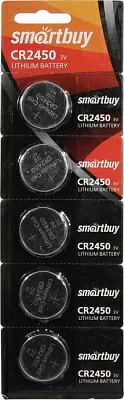 Батарея питания Smartbuy SBBL-2450-5B CR2450 (Li 3V) уп.5шт