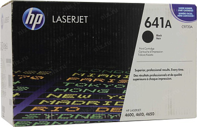 Картридж HP C9720A (№641A)  Black  для HP  COLOR  LJ 4600 серии