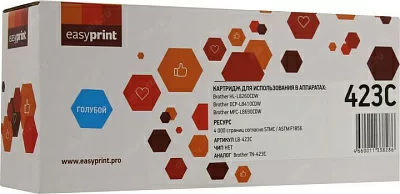 Тонер-картридж EasyPrint LB-423C-NC Cyan  для Brother  HL-L8260CDN/DCP-L8410CDW/MFC-L8690CDW