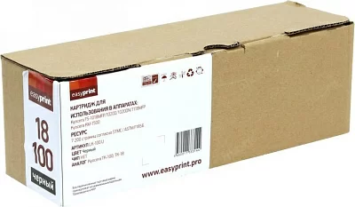 Тонер-картридж EasyPrint  LK-100U-NC  для Kyocera FS-1018MFP/1020D/1020DN/1118MFP/KM-1500