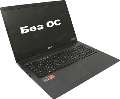 Ноутбук Acer Extensa EX215-22-R1SJ NX.EG9ER.00D Ryzen  5 3500U/4/256SSD/WiFi/BT/noOS/15.6"/1.69 кг