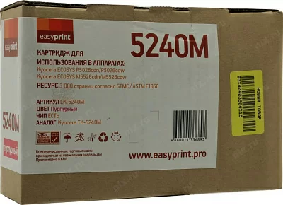 Тонер-картридж EasyPrint LK-5240M Magenta для  P5026cdn/P5026cdw/M5526cdn/M5526cdw