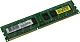 Модуль памяти QUMO QUM3U-4G1333С9 DDR3 DIMM 4Gb PC3-10600 CL9