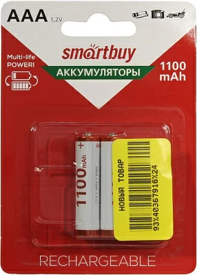 Аккумулятор Smartbuy SBBR-3A02BL1100 (1.2V 1100mAh) NiMh Size "AAA" уп.2шт