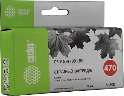 Картридж Cactus CS-PGI470XLBK  Black для Canon MG574/6840/7740