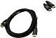 KS-is KS-486-2 Кабель HDMI to HDMI (19M -19M) 2м  ver2.1