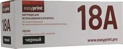 Картридж EasyPrint LH-18A для  HP  LJ Pro M104/M132